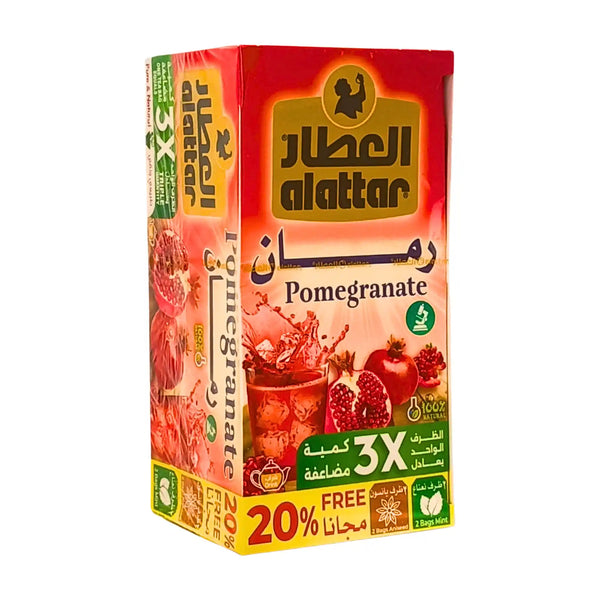 Ahmad Tea Ceylon 500g 