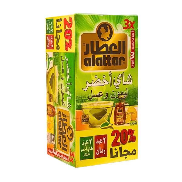 Ahmad Tea Ceylon 500g 
