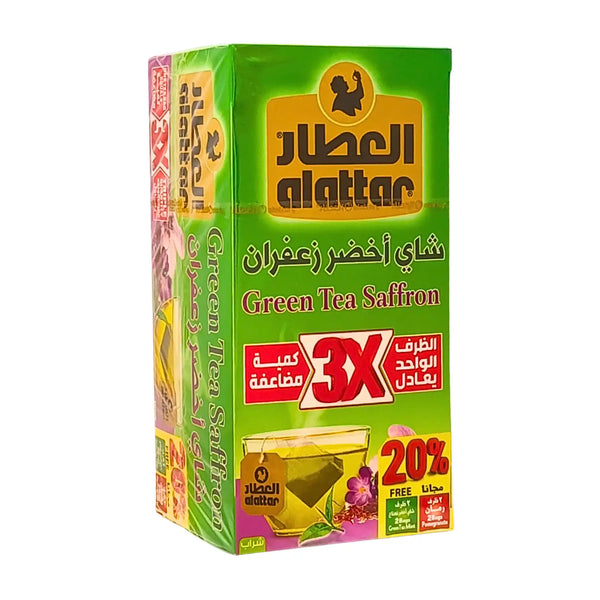 Ahmad Tea Ceylon 500g 