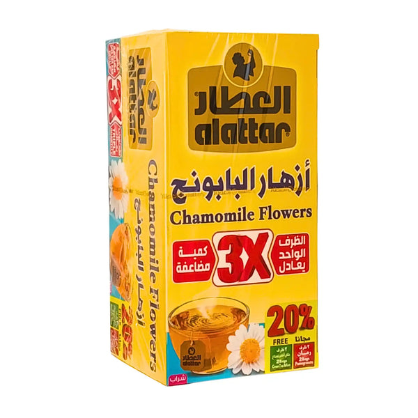 Ahmad Tea Ceylon 500g 