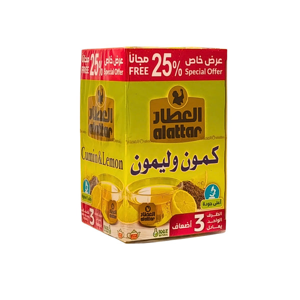 Ahmad Tea Ceylon 500g 