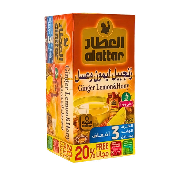 Ahmad Tea Ceylon 500g 