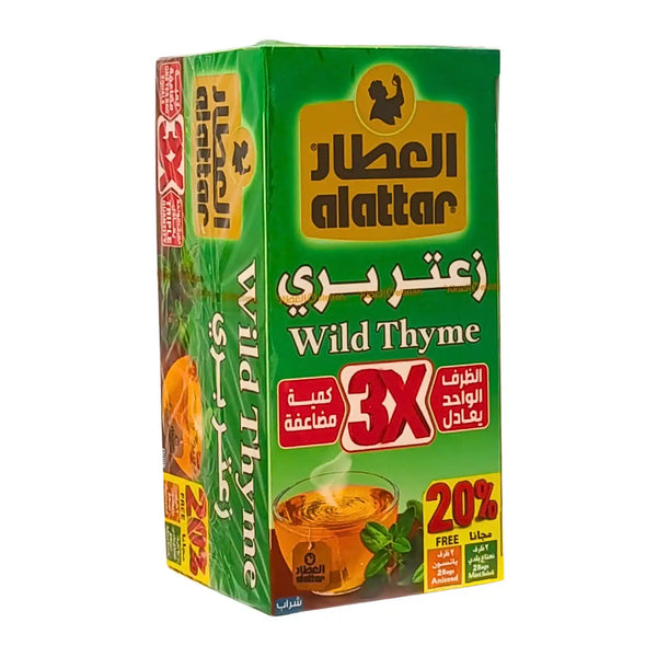 Ahmad Tea Ceylon 500g 