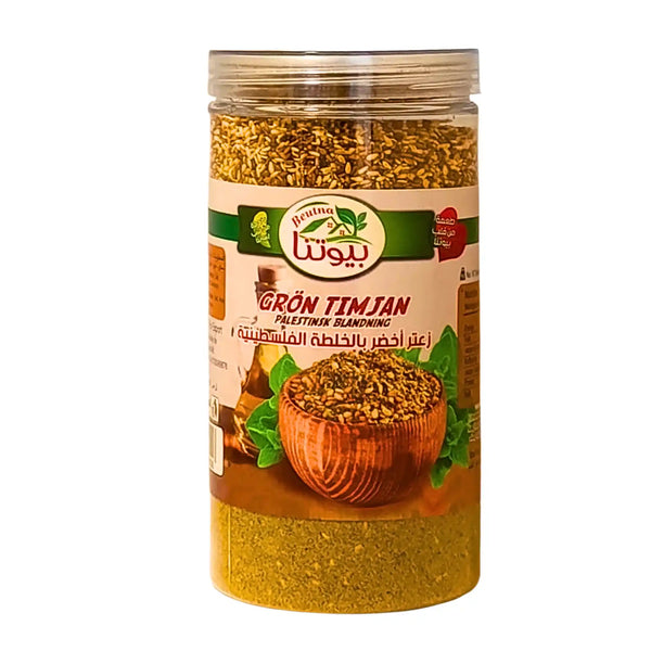 Beutna Grön Timjan 525g