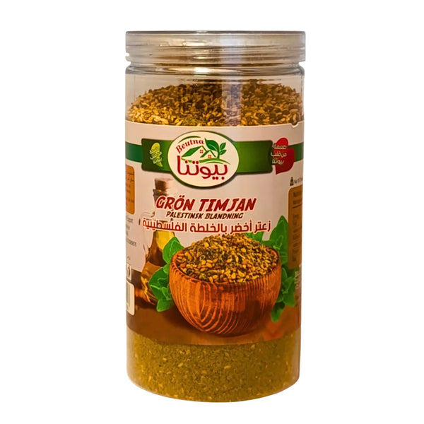 Beutna Green Thyme 525g