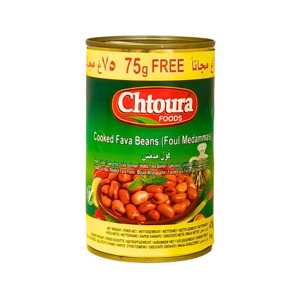 Chtoura Garden – Green Peas 850g