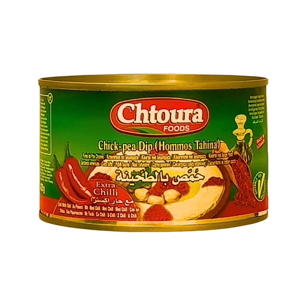 Chtoura Garden – Green Peas 850g