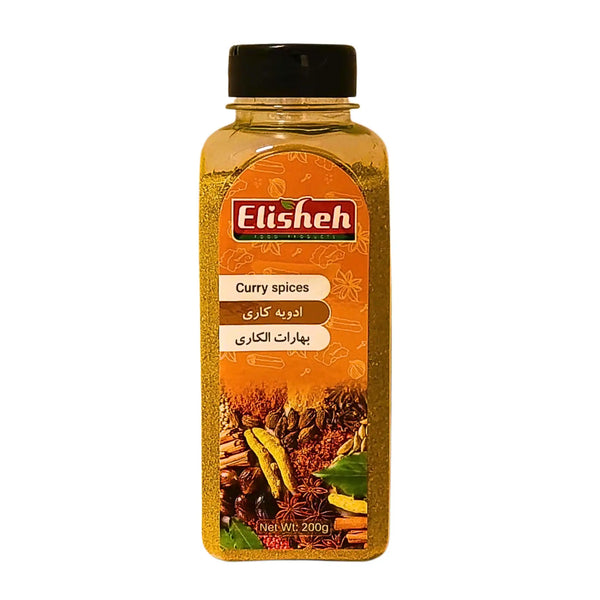 Cumin ground bag LaSeniora 50g