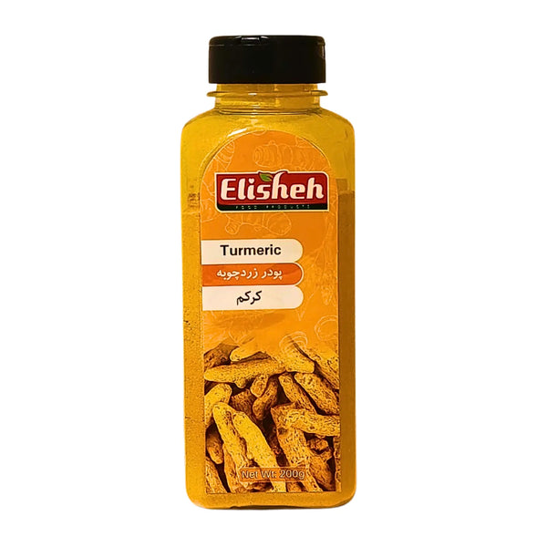 Elisheh Gurkmeja Pulver 200g – Iranskt Gurkmejapulver