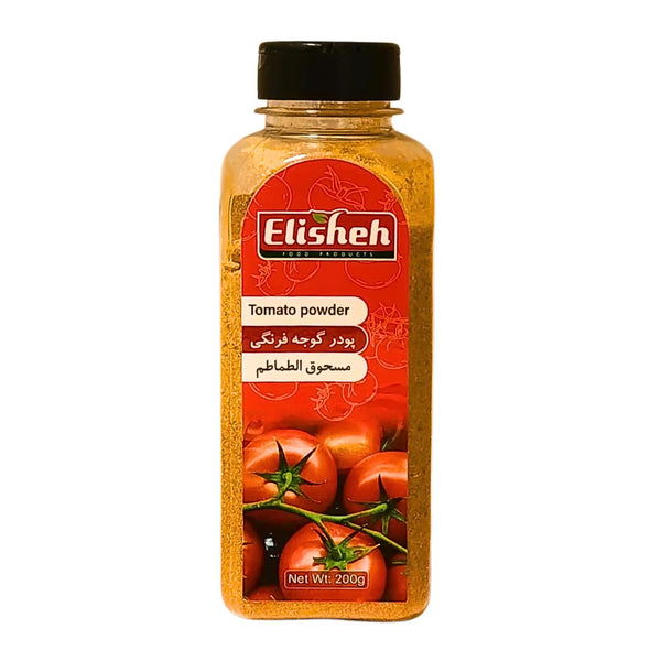 Elisheh Tomatpulver 200g – Iranskt Tomatpulver av Hög Kvalitet