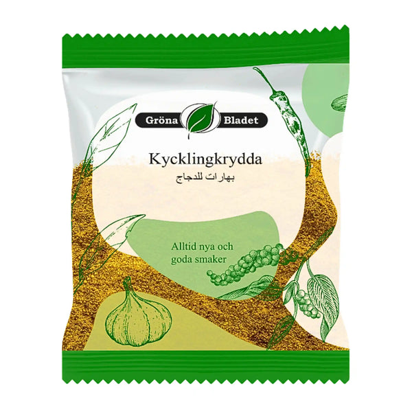 Curry Mild Bag Sedir 85g