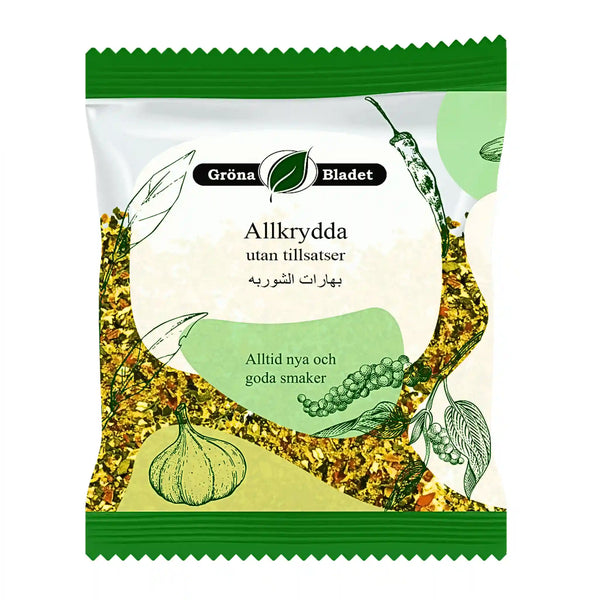 Gröna Bladet Syrisk Bakelsekrydda 40g – Smaken av Orientens söta hemligheter
