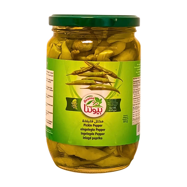Inlagd Paprika Baladi Beutna 650g – Krispiga och smakrika paprikor