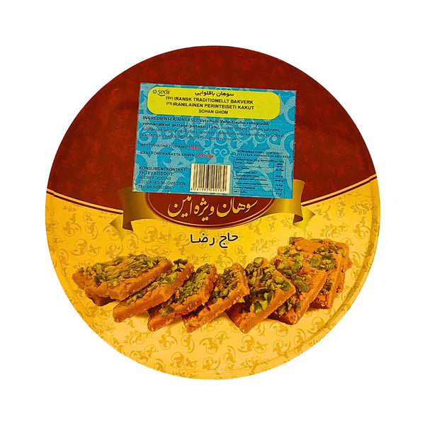 سوهان ميكس إيراني 350 جرام