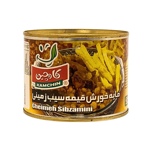 Kamchin Sabzi Mini Qima 500g