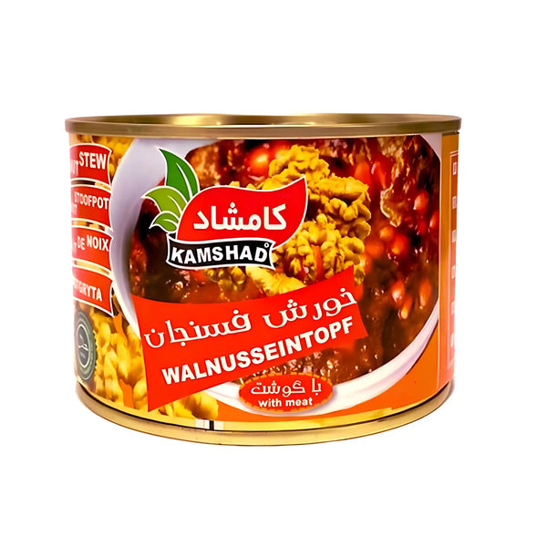 Kamshad Fesangon Jar 400g with meat