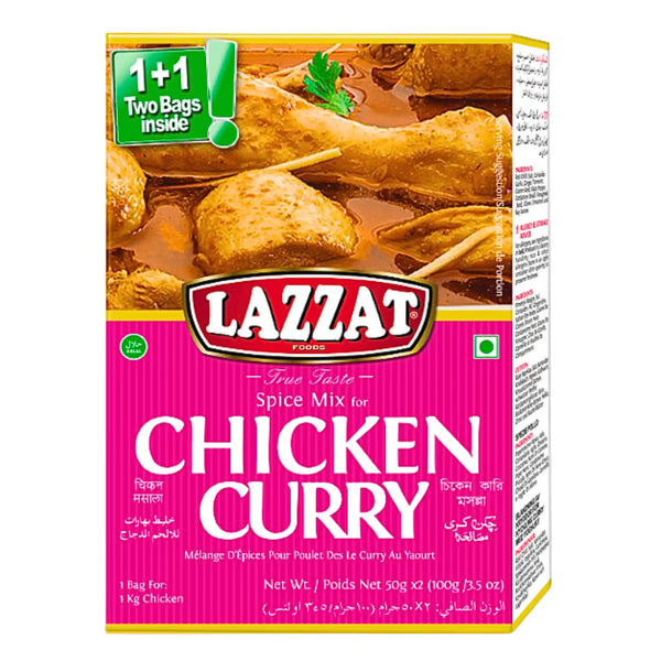 Al Durra Custard vanilla banana flavor 160g