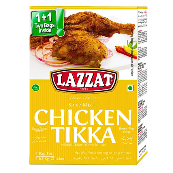 Al Durra Custard vanilla banana flavor 160g