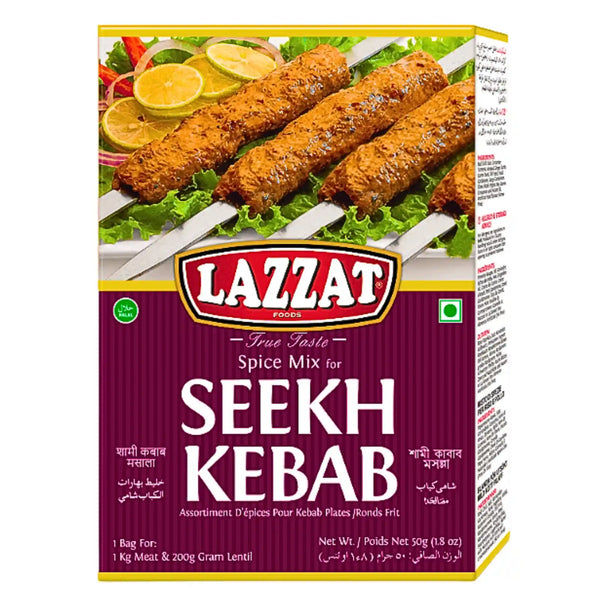 Al Durra Custard vanilla banana flavor 160g