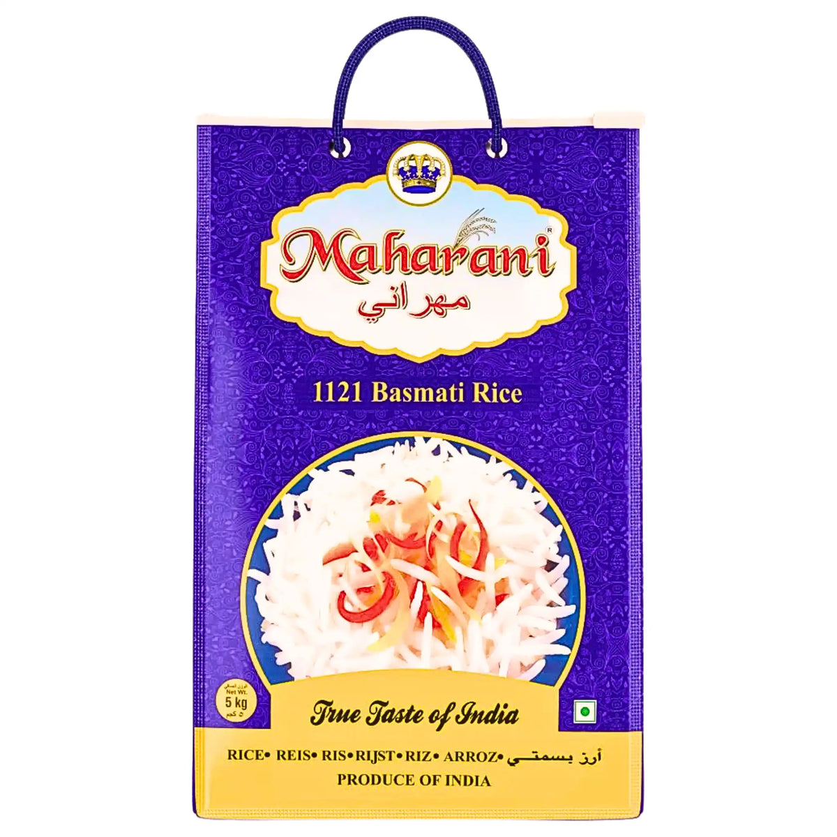 Vitt Ris Köp - Maharani Blå Basmati ris 5kg – Shirdell.se