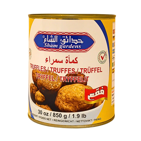 Mushrooms Sliced ​​Pride 290g